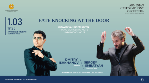 Ludwig van Beethoven: Piano Concerto No.5, Symphony No.5 | Dmitry Ishkhanov, Sergey Smbatyan 