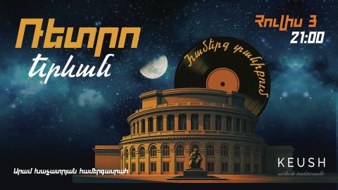 RETRO YEREVAN ON THE ROOF