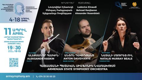 Ludovico Einaudi, Alexander Rosenblatt, Behzad Ranjbaran | Armenian State Symphony Orchestra