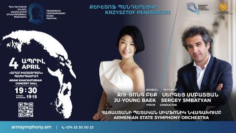 Penderecki | Ju-Young Baek, Sergey Smbatyan | Armenian State Symphony Orchestra