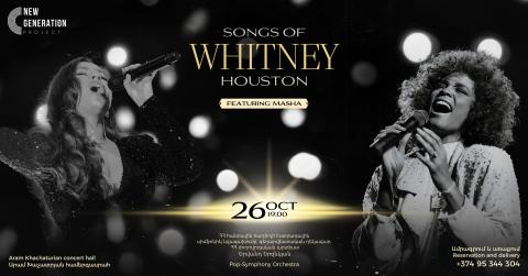 Songs Of Whitney | Masha Mnjoyan