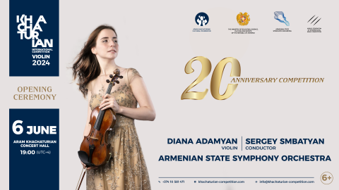 Խաչատրյանի անվան 20-րդ միջազգային մրցույթ | Դիանա Ադամյան, Սերգեյ Սմբատյան