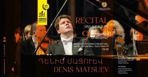 DENIS MATSUEV