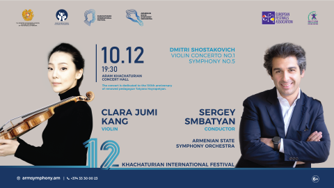 Shostakovich: Violin Concerto No.1 & Symphony No.5 | Clara-Jumi Kang, Sergey Smbatyan