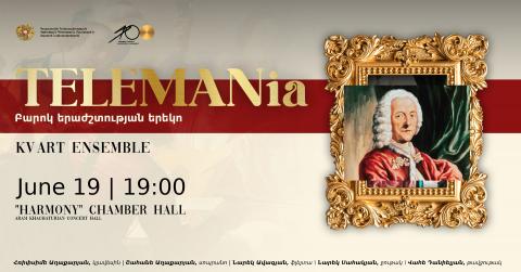 TELEMANia  | բարոկ երաժշտության երեկո