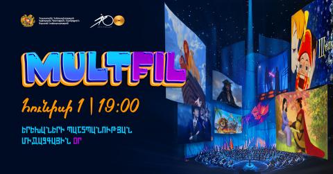 MultFil