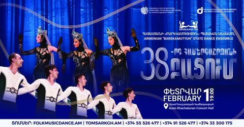 ARMENIAN STATE DANCE ENSEMBLE “BAREKAMUTYUN”. 38TH CONCERT SEASON OPENING