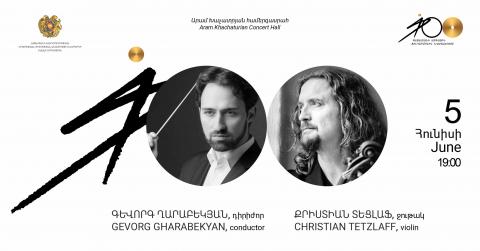 Christian Tetzlaff & Gevorg Gharabekyan | Armenian National Philharmonic Orchestra