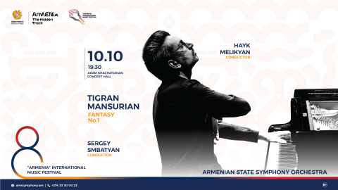 Tigran Mansurian - Fantasy No. 1 | Hayk Melikyan and The Armenian State Symphony Orchestra