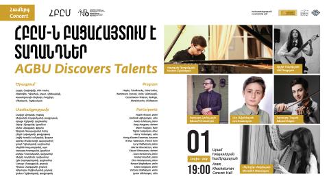 AGBU DISCOVERS TALENTS